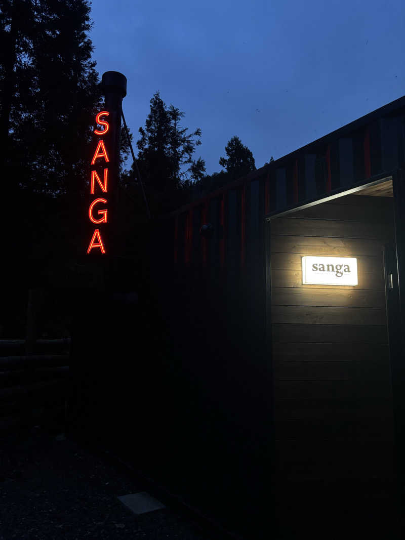 OgakisaunerさんのKanzaki Sanga Saunaのサ活写真