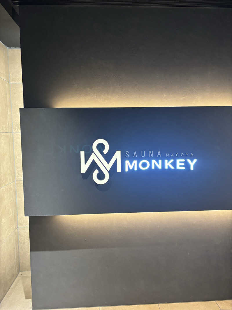 OgakisaunerさんのSAUNA MONKEY / サウナモンキー 名古屋のサ活写真
