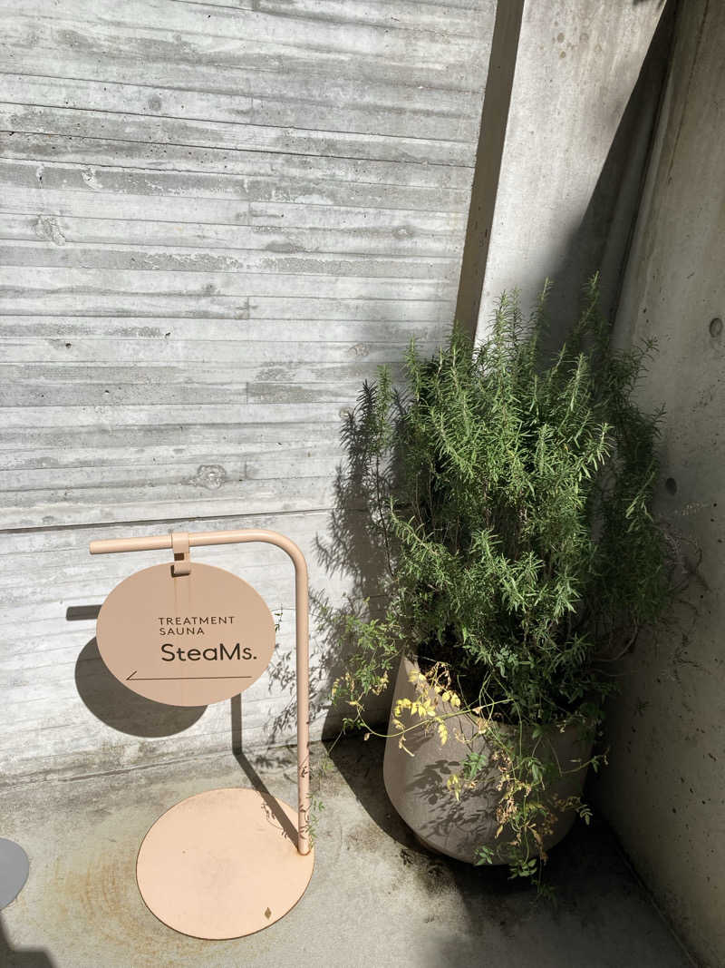 MKさんのSteaMs.のサ活写真