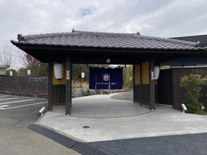 MKさんのグランピング&テルマー湯 東松山滑川店のサ活写真