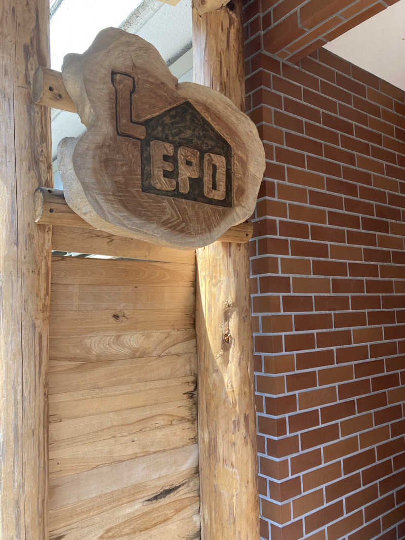 MKさんのSauna kota LEPOのサ活写真