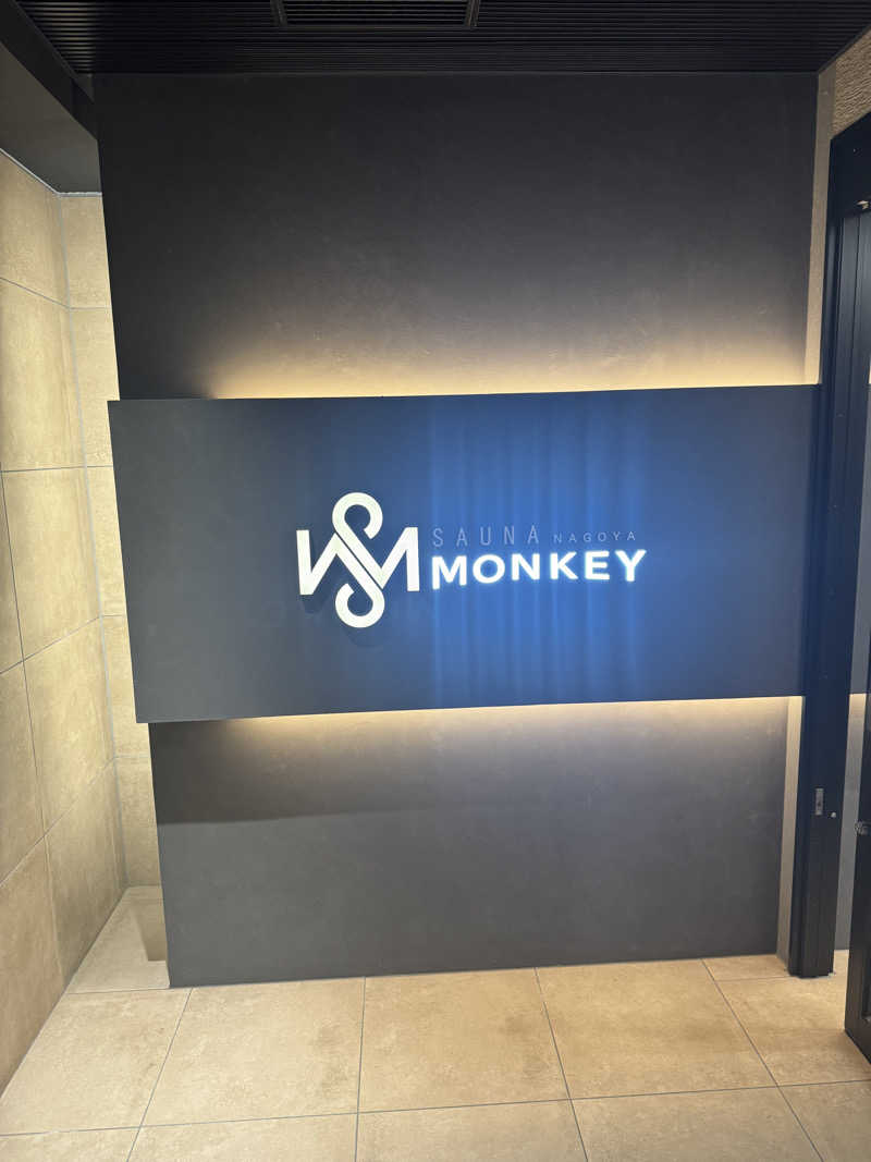 ウィンターさんのSAUNA MONKEY / サウナモンキー 名古屋のサ活写真