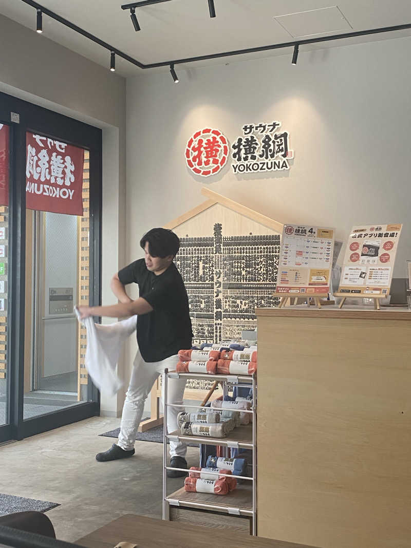 Steem cat ogtさんのサウナ横綱 本川越店のサ活写真