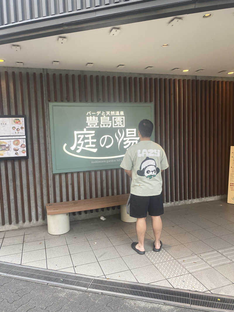 Steem cat ogtさんの豊島園 庭の湯のサ活写真