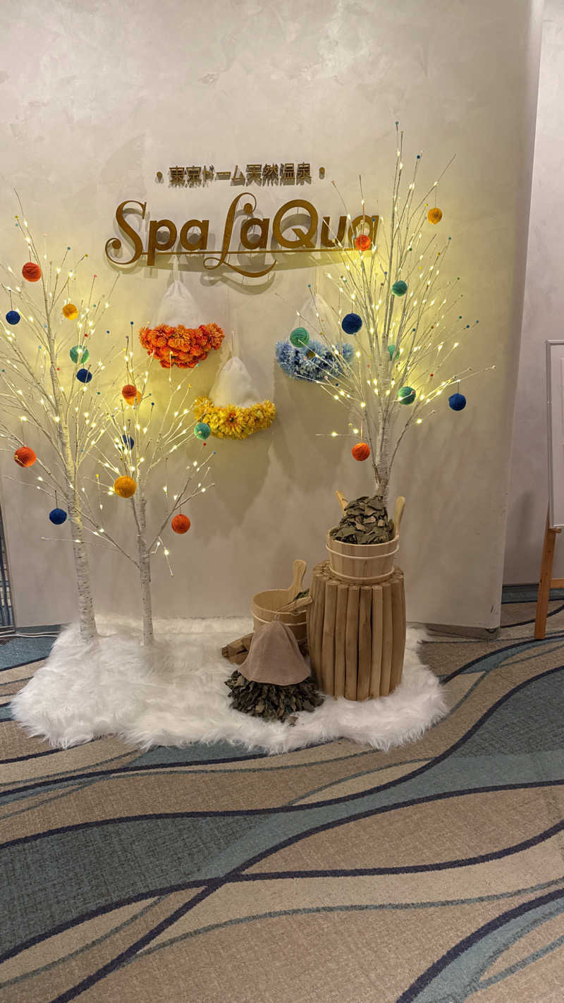 コン猿さんの東京ドーム天然温泉 Spa LaQua(スパ ラクーア)のサ活写真