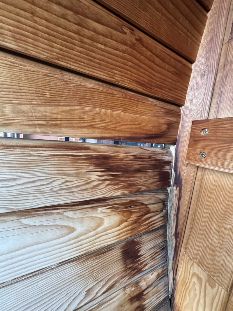 コン猿さんのグランピングヒルズ アウラテラス茨城のサ活写真