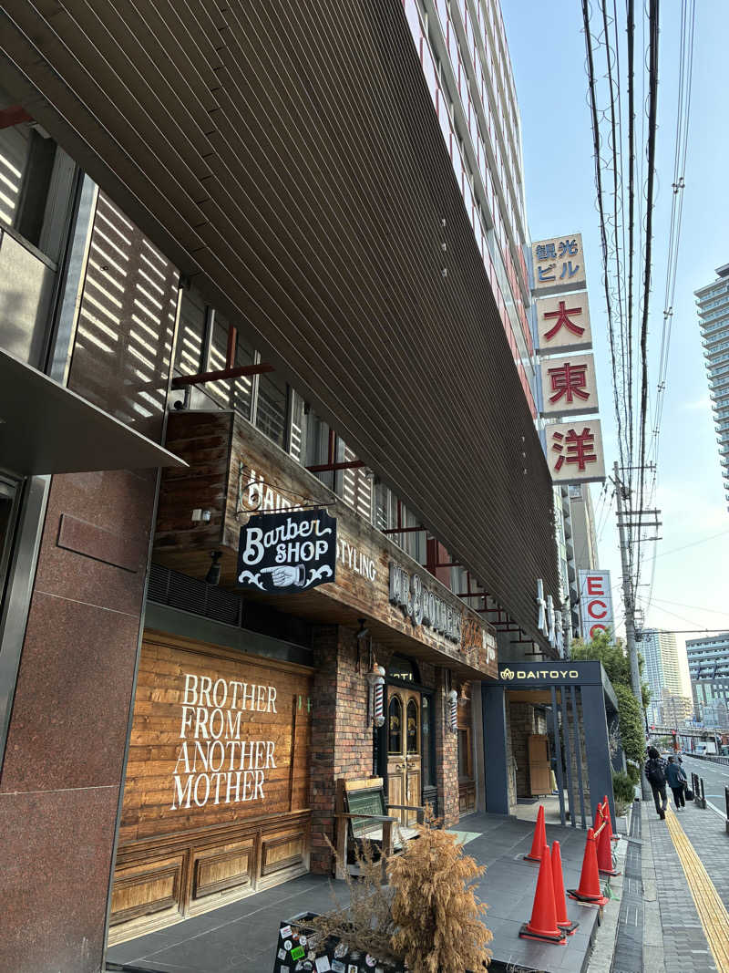 2416さんのサウナ&スパ カプセルホテル 大東洋のサ活写真