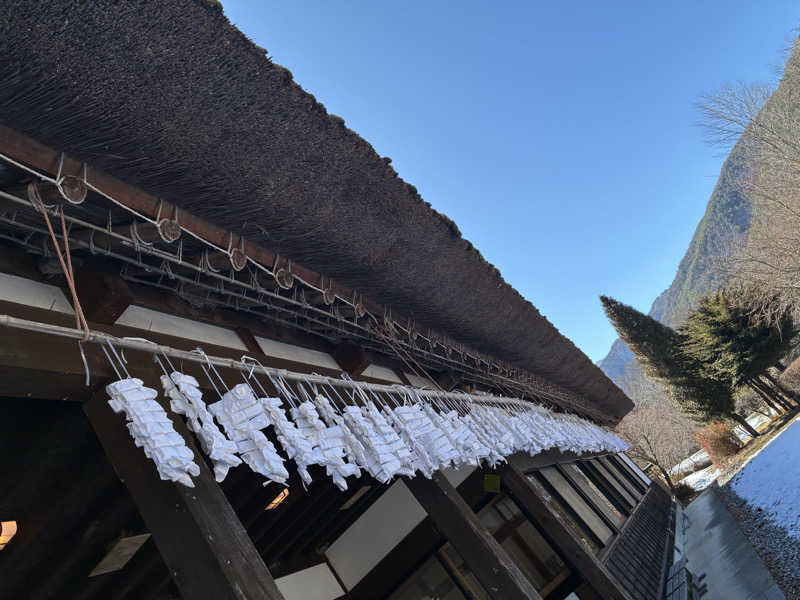 2416さんのかやぶきの館のサ活写真