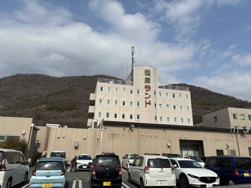 2416さんの石和健康ランドのサ活写真