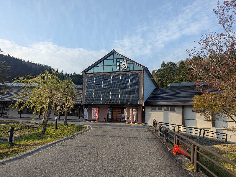 kin.kon.kanさんの水沢温泉館のサ活写真
