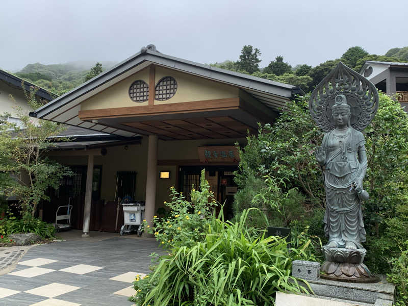 代打オレさんの観音温泉 プリンシプルのサ活写真