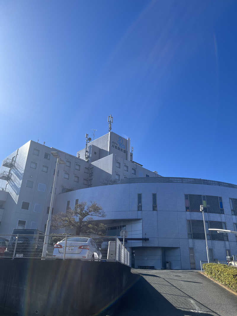 オータムMさんのはだの・湯河原温泉 万葉の湯のサ活写真