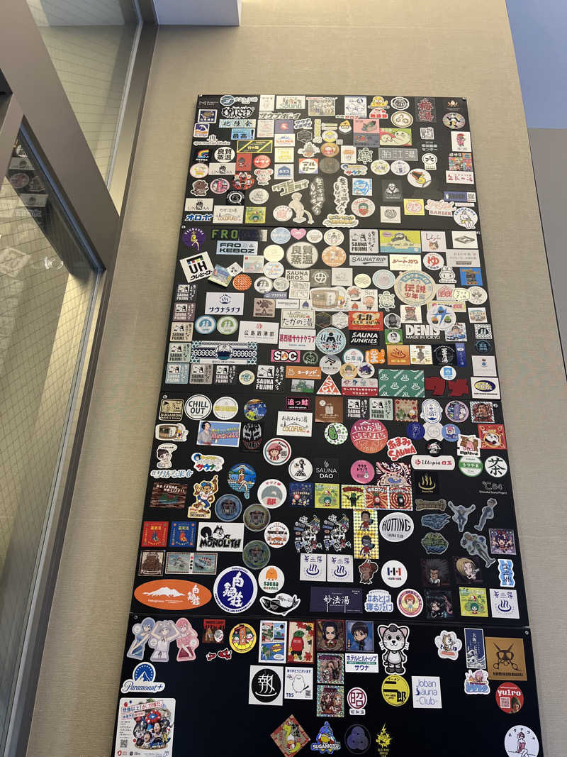 オータムMさんの巣鴨湯のサ活写真