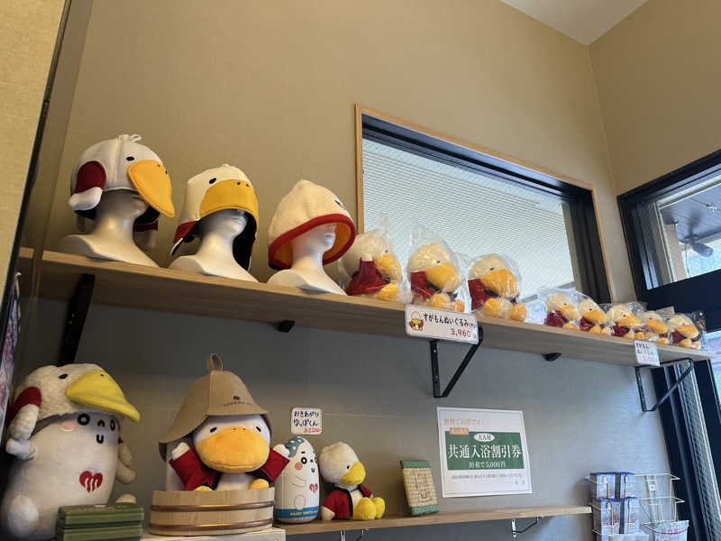 オータムMさんの巣鴨湯のサ活写真