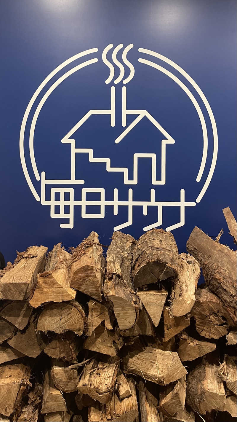 サウナイキテエさんの毎日サウナ 越谷店のサ活写真