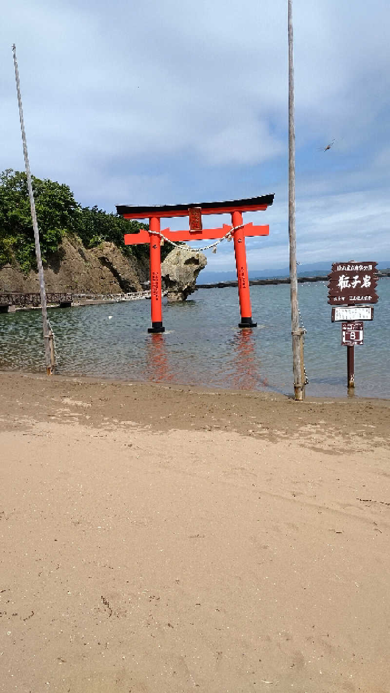 ぁっιさんの黒松内温泉ぶなの森のサ活写真