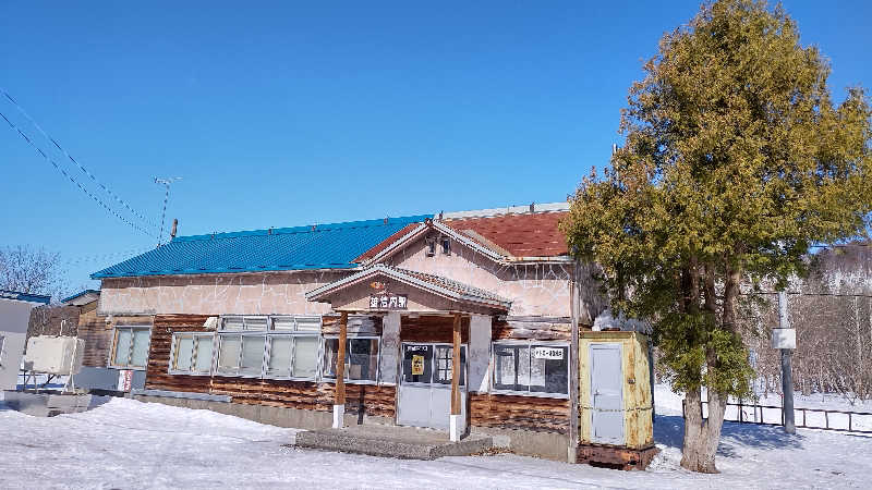 ぁっιさんのプレミアホテル-CABIN-旭川 天然温泉かぐらの湯のサ活写真