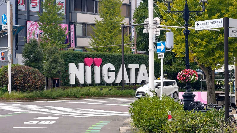 ぁっιさんのサウナ&酒場 弁天スタンドのサ活写真