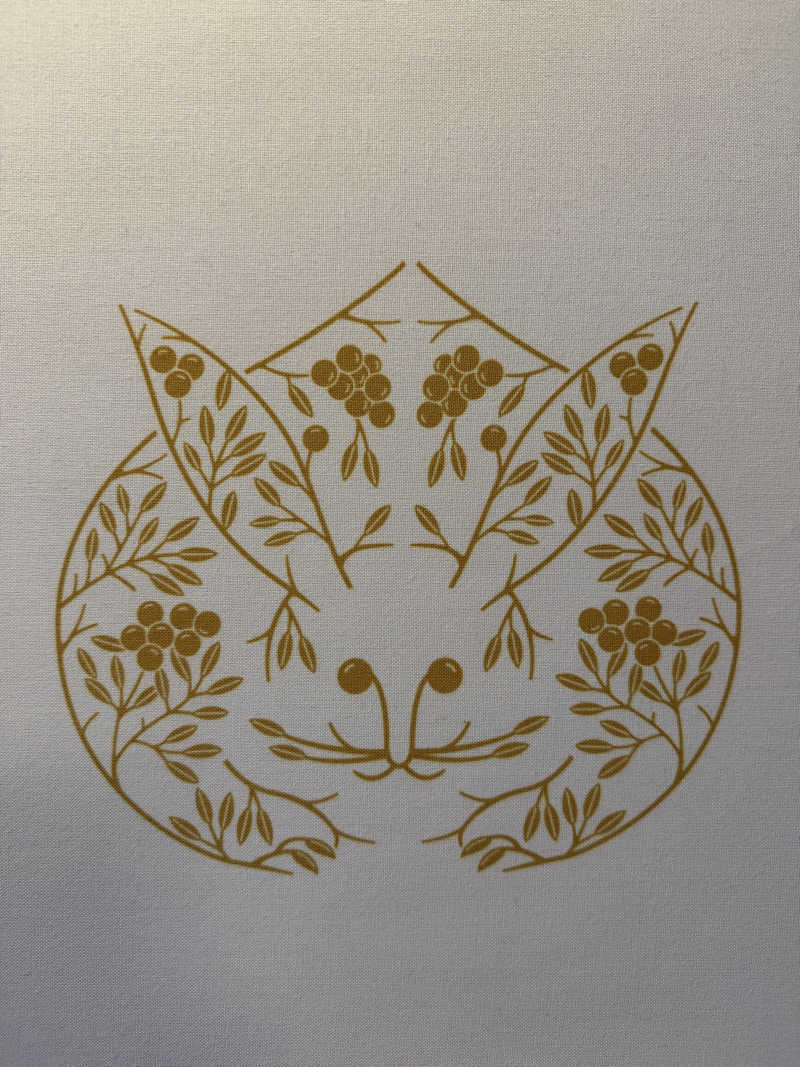 日の出おっきさんの登別温泉 ホテル まほろばのサ活写真