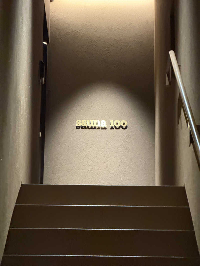ニシコヤマーさんのsauna100のサ活写真