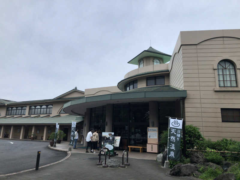 みわりんさんの天然温泉 花鳥風月のサ活写真