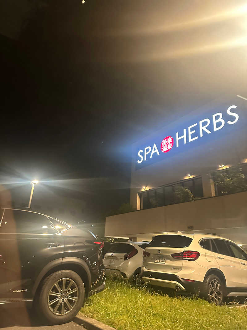 ゆうすけさんの美楽温泉 SPA-HERBSのサ活写真