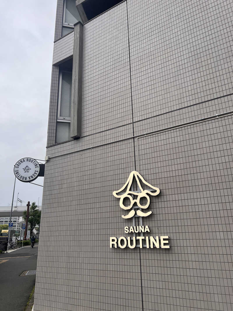 賢一郎さんのSAUNA ROUTINEのサ活写真