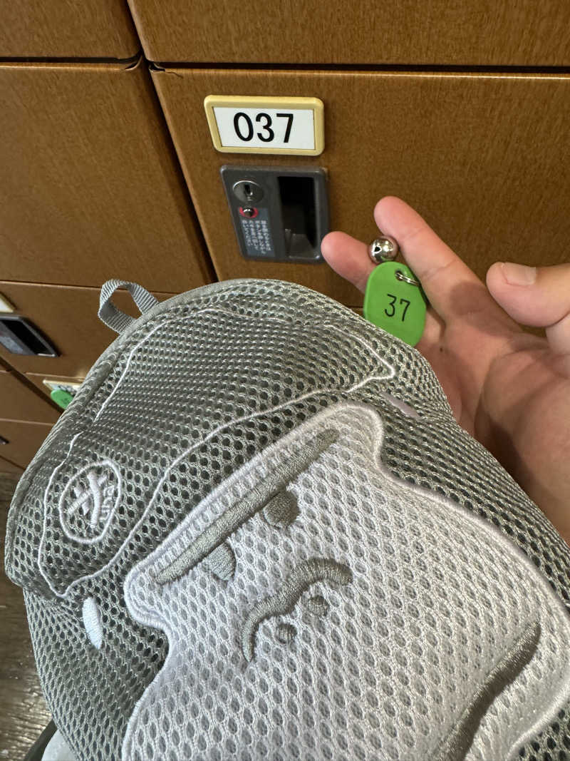 けんじ80さんのスーパー銭湯湯処葛西のサ活写真