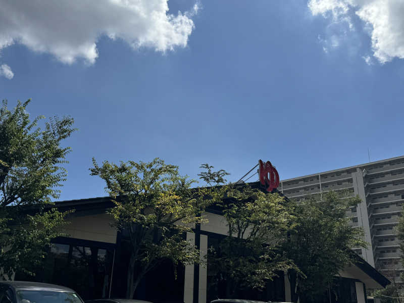 けんじ80さんのスーパー銭湯湯処葛西のサ活写真