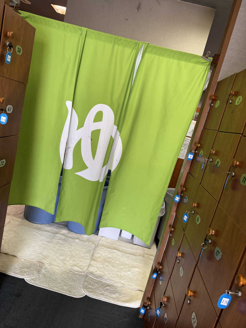 ケンケンジャーレッド🦸さんのサウナしきじのサ活写真