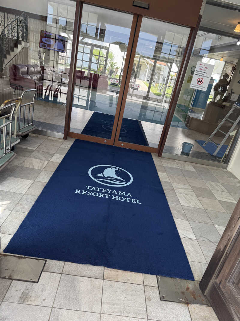 ケンケンジャーレッド🦸さんの館山リゾートホテルのサ活写真