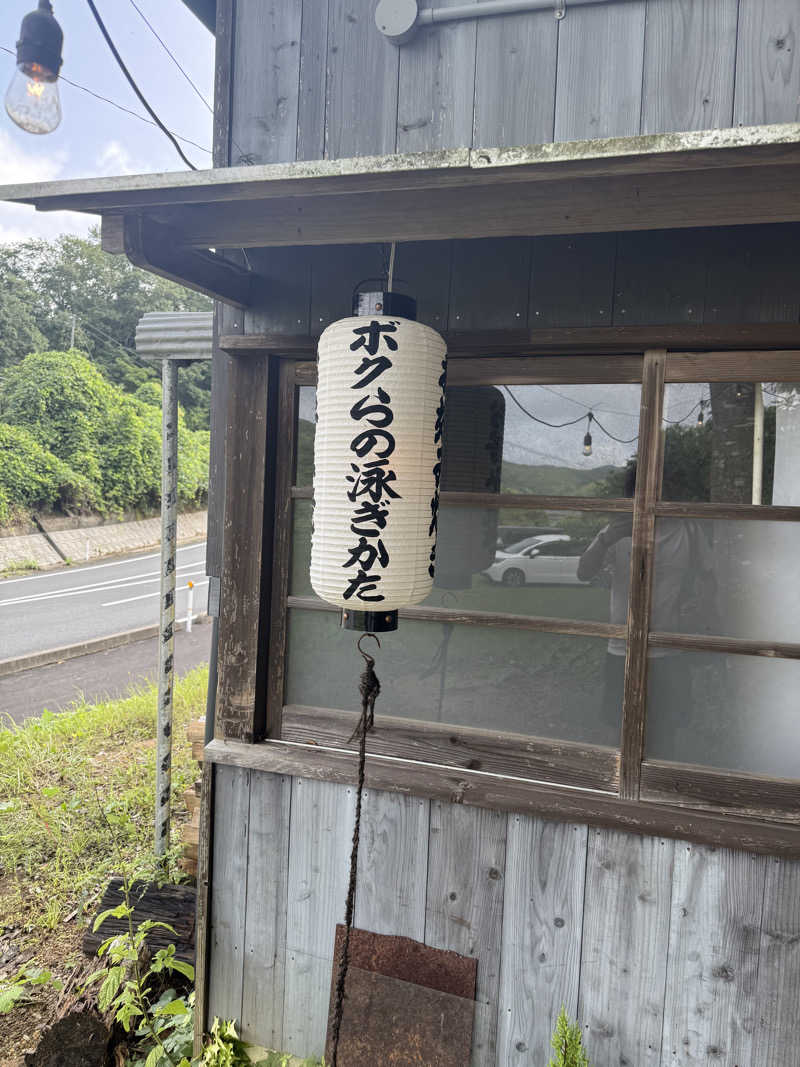 気まぐれサウナーの日常さんの宇部サウナセンターのサ活写真