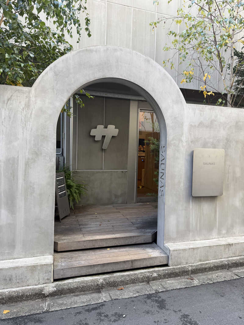 気まぐれサウナーの日常さんの渋谷SAUNASのサ活写真