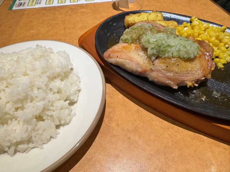 すえさんの神州温泉 あるごの湯のサ活写真