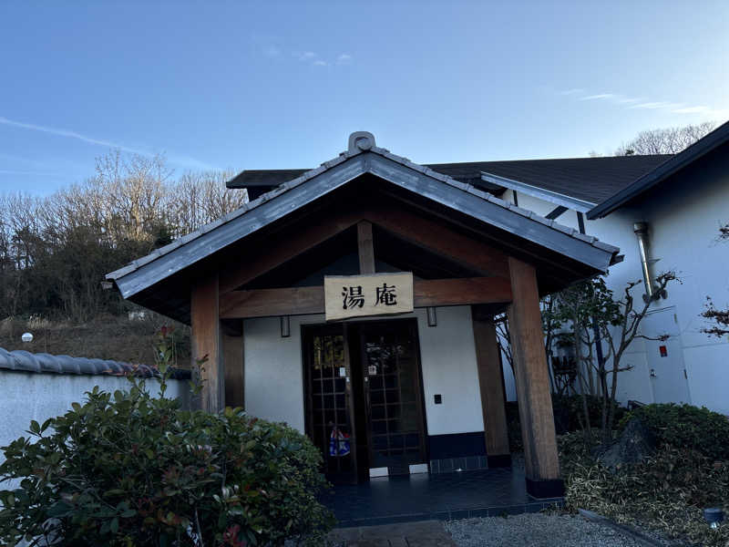 とっちゃんさんの天然温泉湯庵のサ活写真