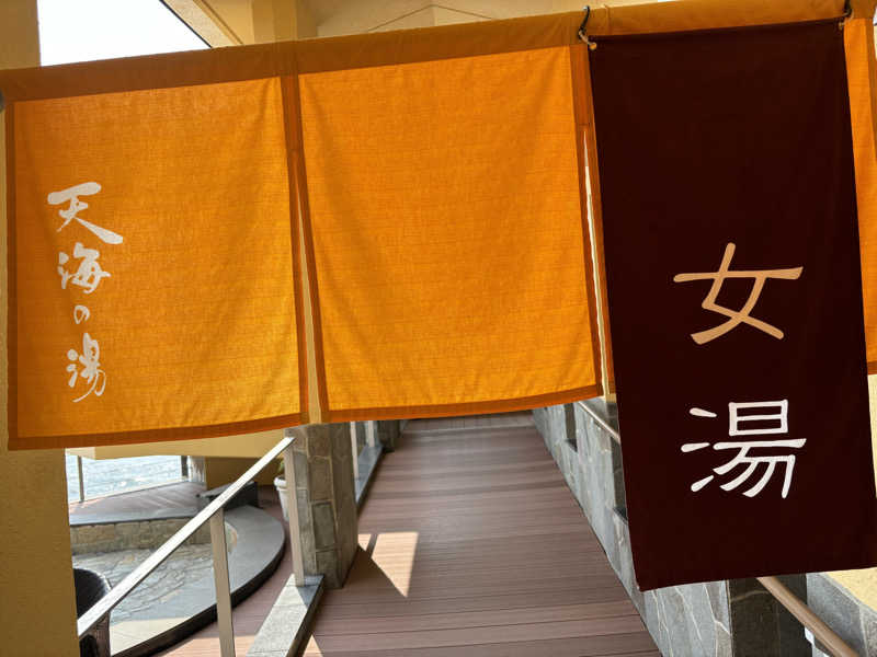 とっちゃんさんの絶景露天風呂の宿 銀波荘のサ活写真