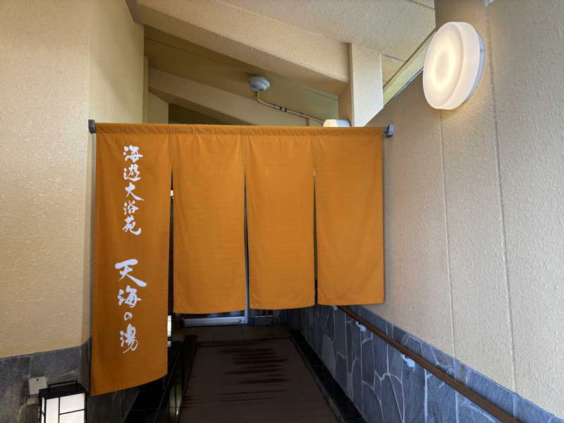 とっちゃんさんの絶景露天風呂の宿 銀波荘のサ活写真