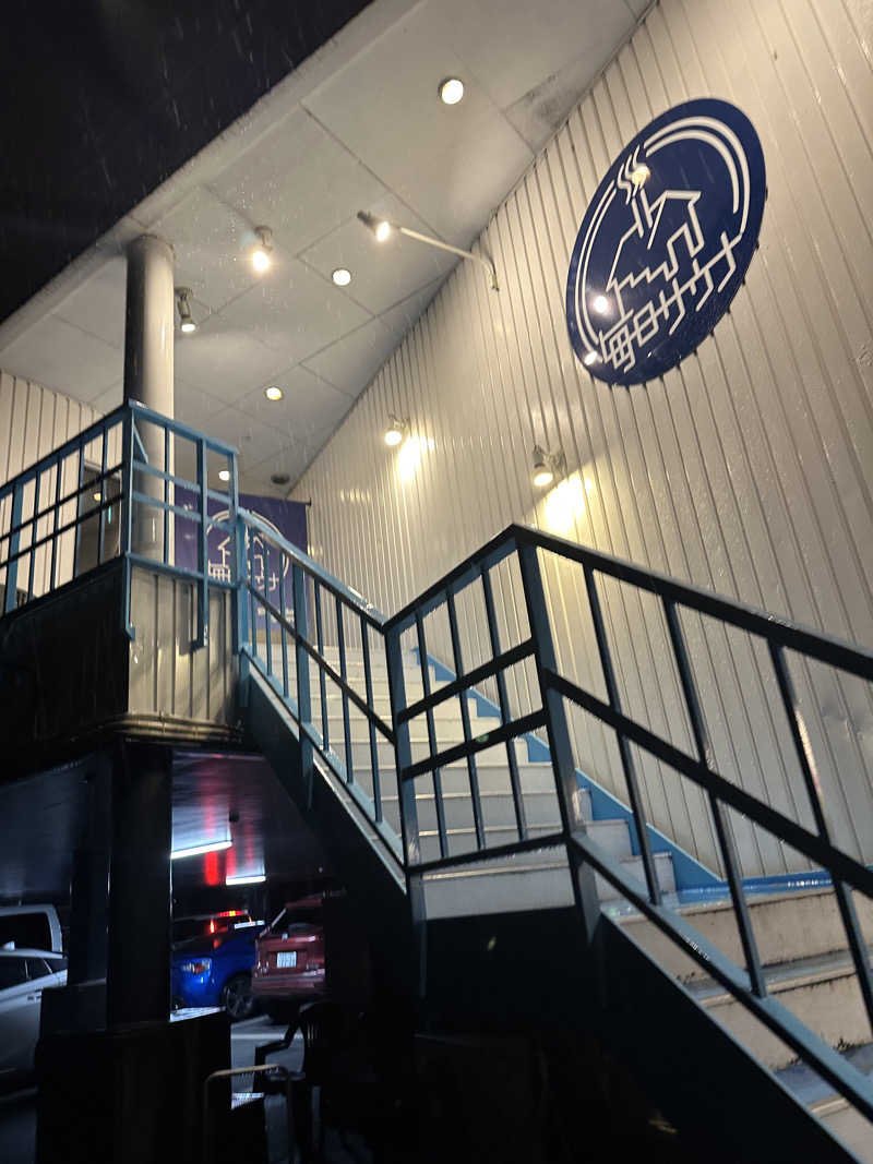 にさんの毎日サウナ 前橋本店のサ活写真