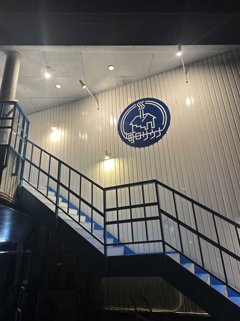 にさんの毎日サウナ 前橋本店のサ活写真