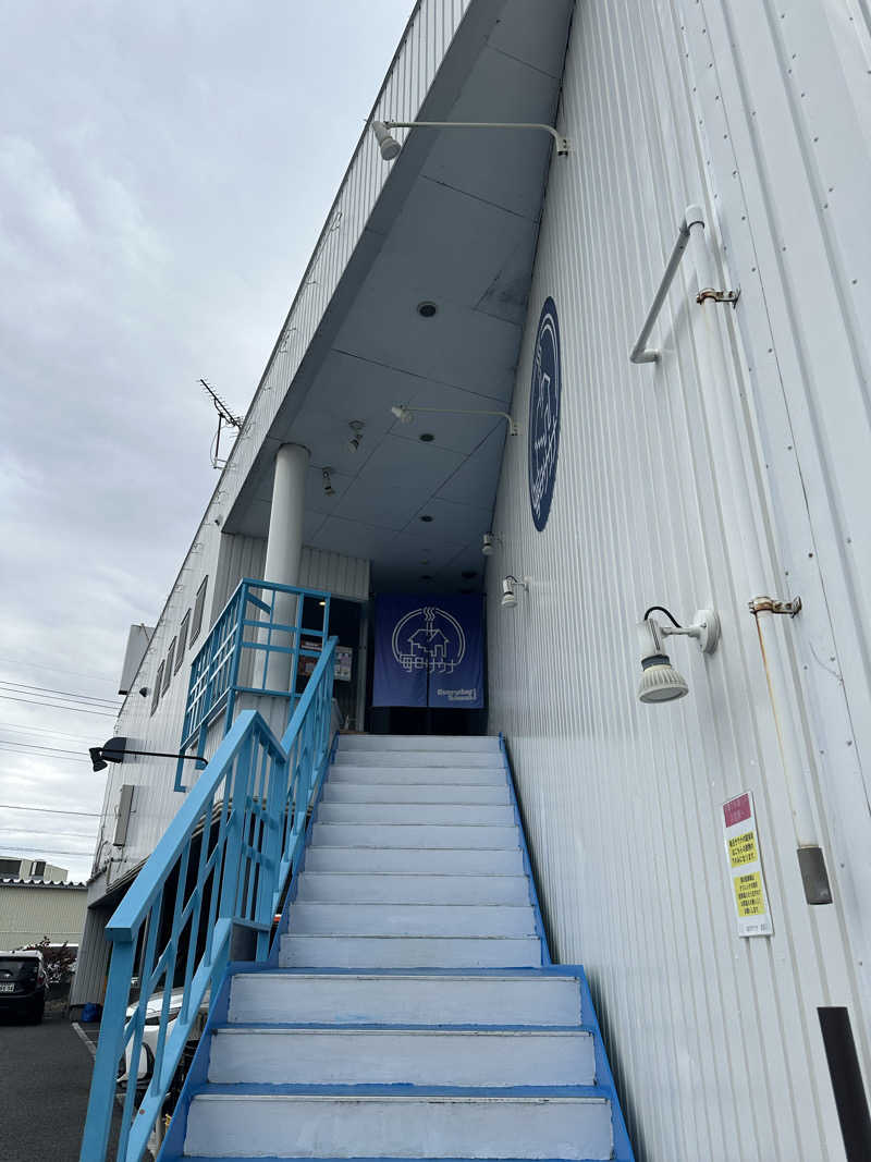 にさんの毎日サウナ 前橋本店のサ活写真