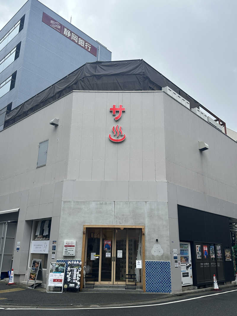 にさんの泊まれるサウナ屋さん 品川サウナのサ活写真