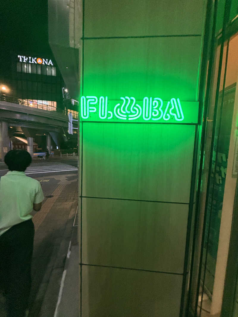 めんくるみんさんのFLOBA(フローバ)のサ活写真