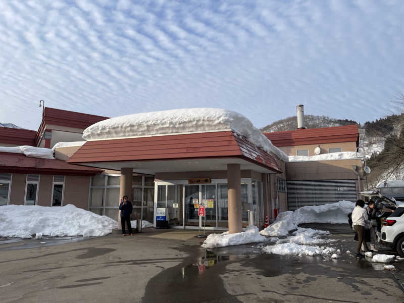 やきぱんさんの平ふれあい温泉センター ゆ〜楽のサ活写真