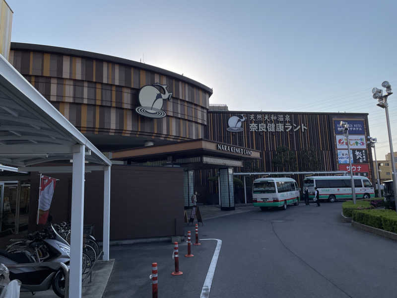 やきぱんさんの奈良健康ランドのサ活写真