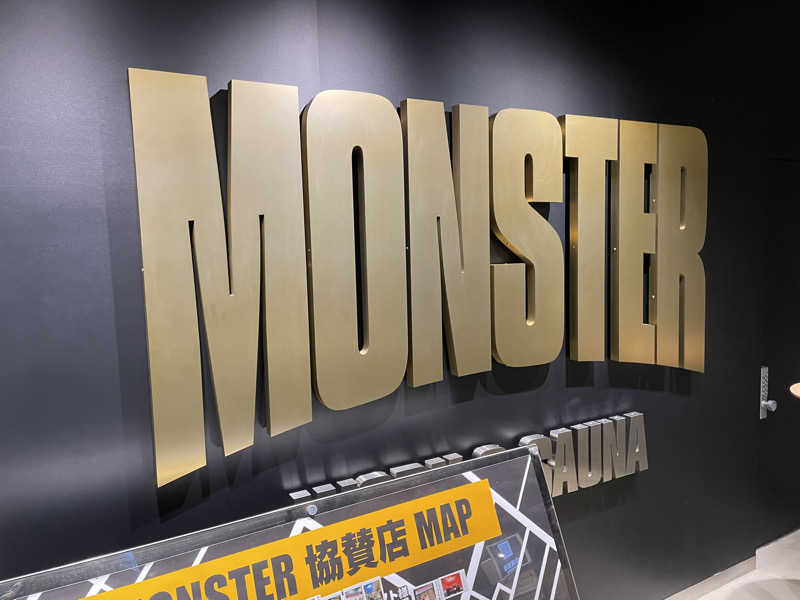 やきぱんさんのMONSTER WORK & SAUNAのサ活写真