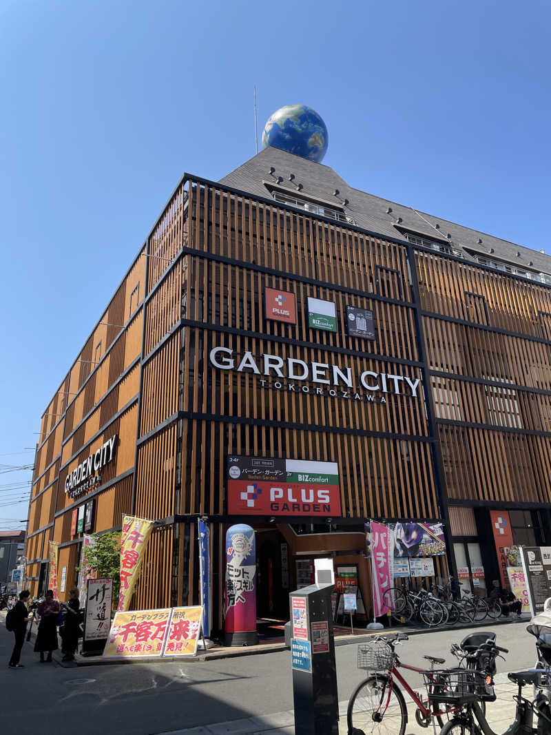 やきぱんさんのバーデンガーデン(旧:ザ ベッドアンドスパ 所沢)のサ活写真