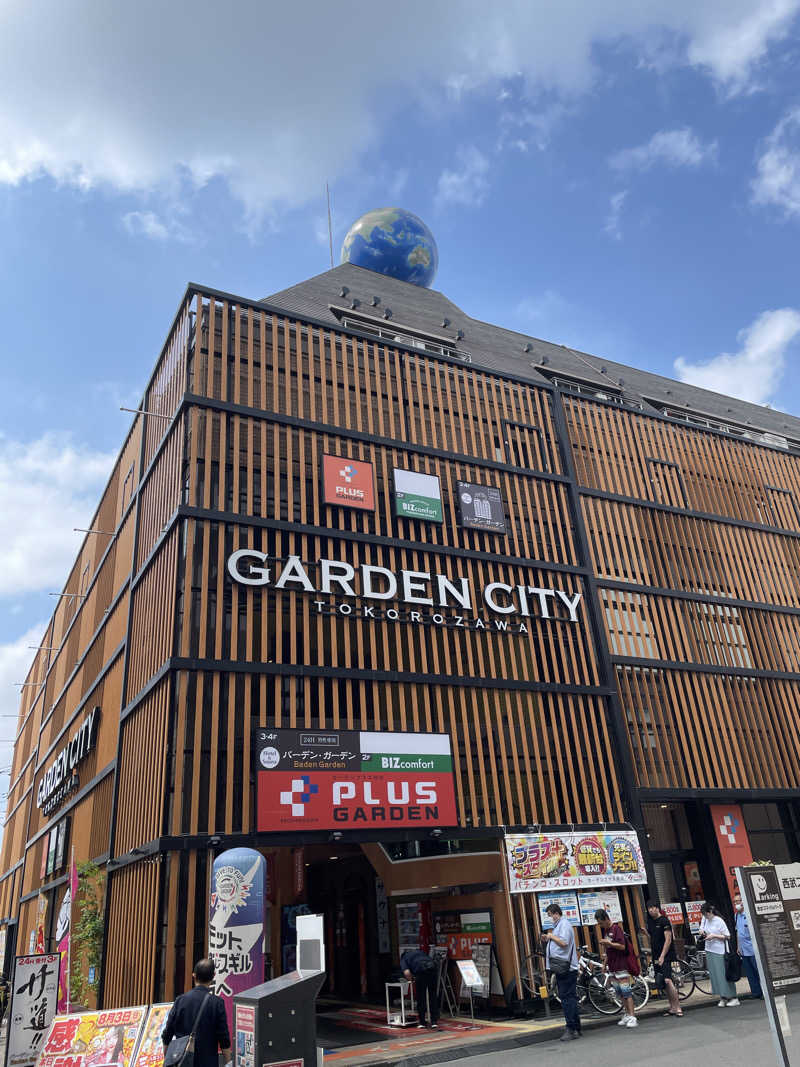 やきぱんさんのバーデンガーデン(旧:ザ ベッドアンドスパ 所沢)のサ活写真