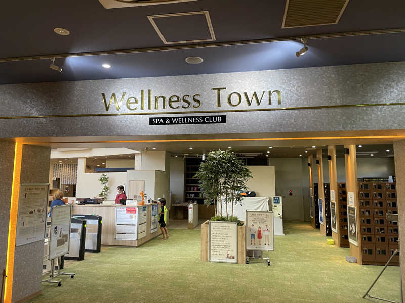 やきぱんさんのTHE SPA 成城のサ活写真