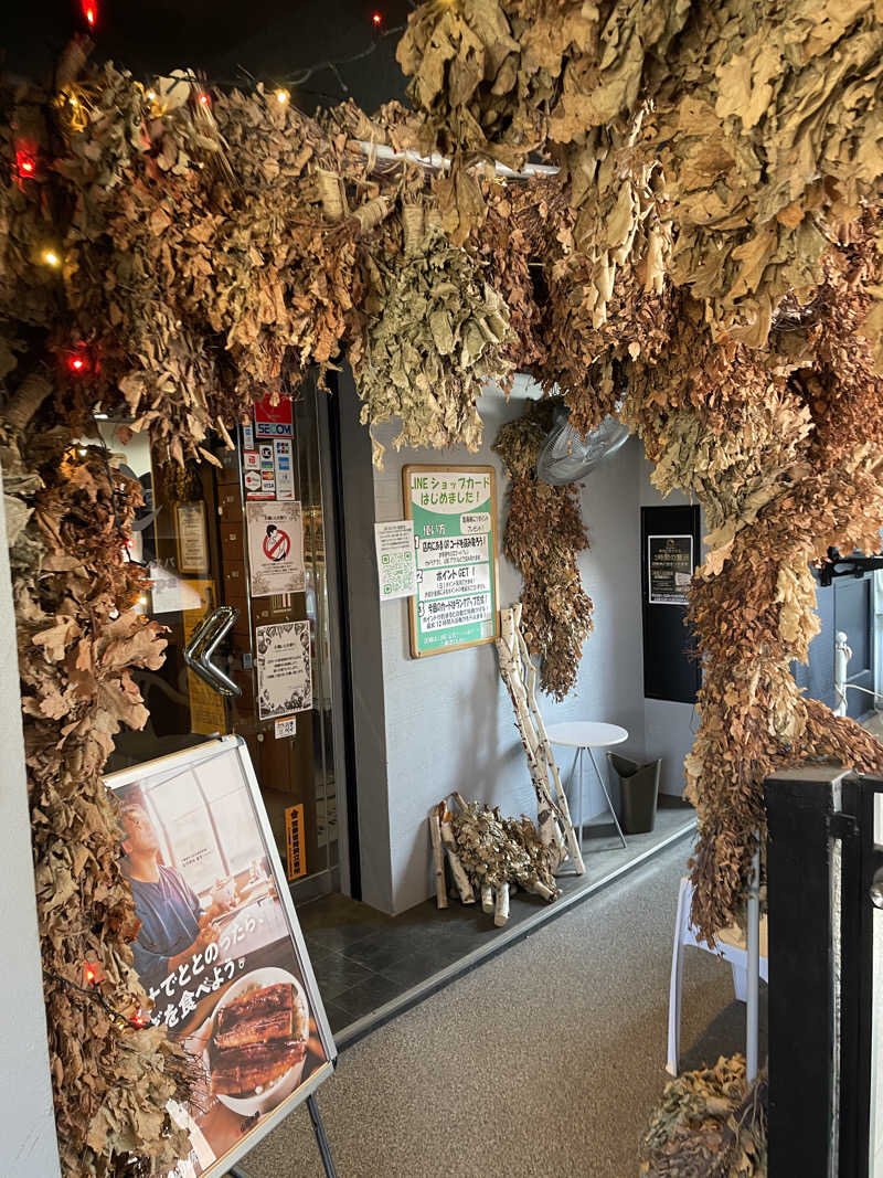 やきぱんさんの天空のアジト マルシンスパのサ活写真