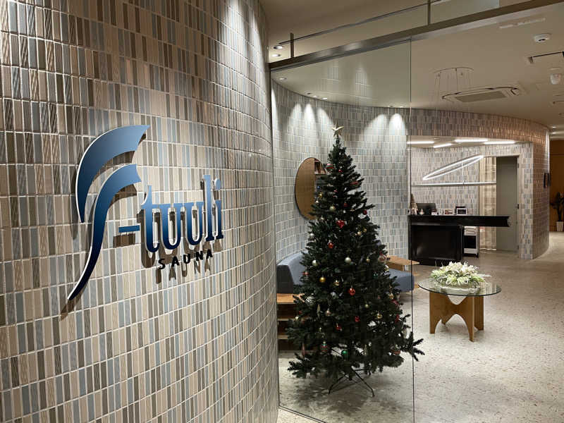 やきぱんさんのサウナ F-トゥーリSAUNA F-tuuliのサ活写真